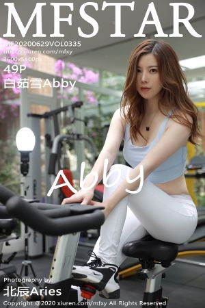 模范学院 [MFStar] 2020.06.29 VOL.335 白茹雪Abby