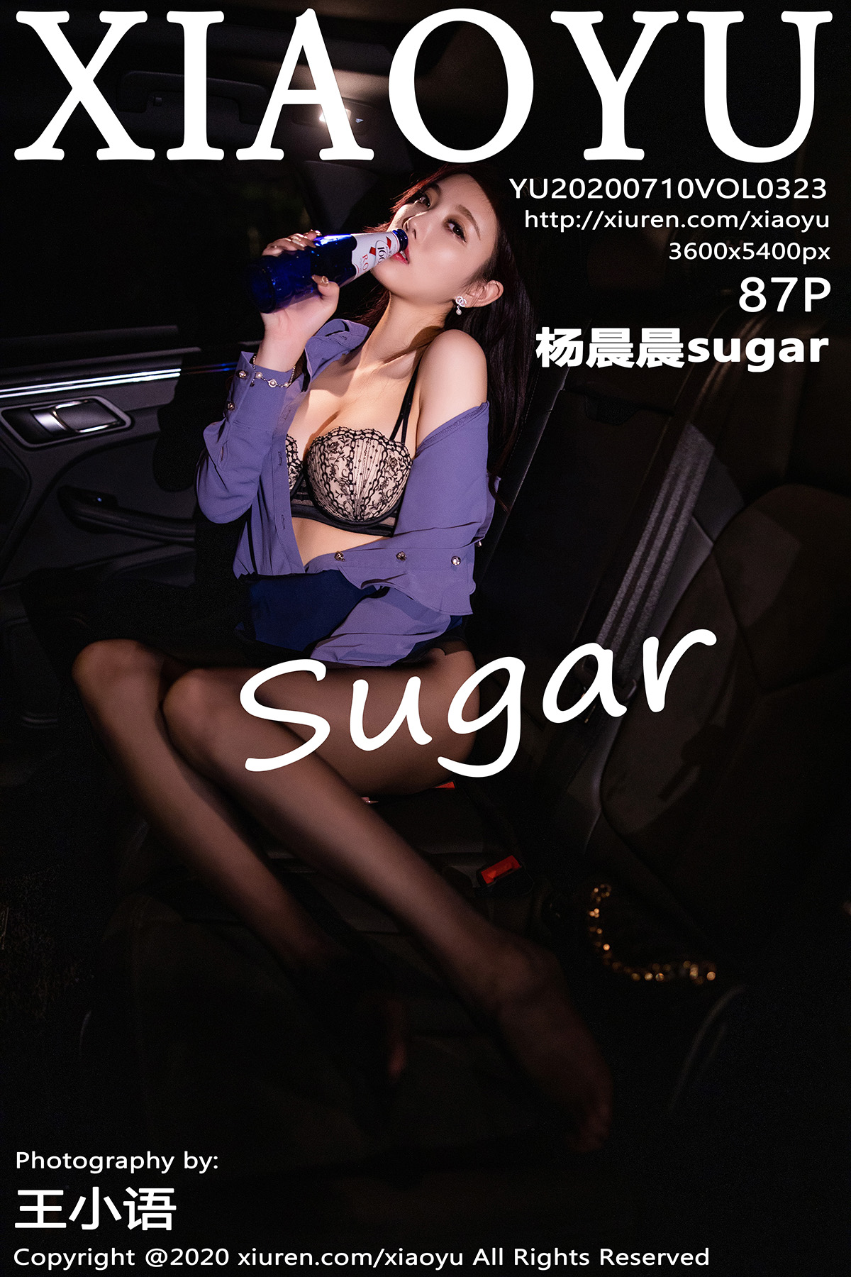 语画界 [XIAOYU] 2020.07.10 VOL.323 杨晨晨sugar