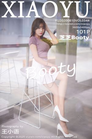 语画界 [XIAOYU] 2020.08.10 VOL.344 芝芝Booty