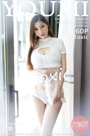 尤蜜荟 [YOUMI] 2020.09.03 VOL.521 妲己_Toxic