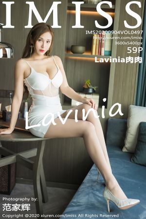 爱蜜社 [IMISS] 2020.09.04 VOL.497 Lavinia肉肉