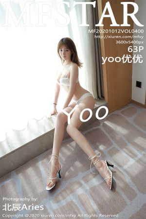 模范学院 [MFStar] 2020.10.12 VOL.400 yoo优优