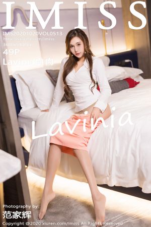 爱蜜社 [IMISS] 2020.10.20 VOL.513 Lavinia肉肉