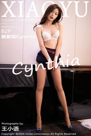 语画界 [XIAOYU] 2020.11.12 VOL.407 杨紫嫣Cynthia