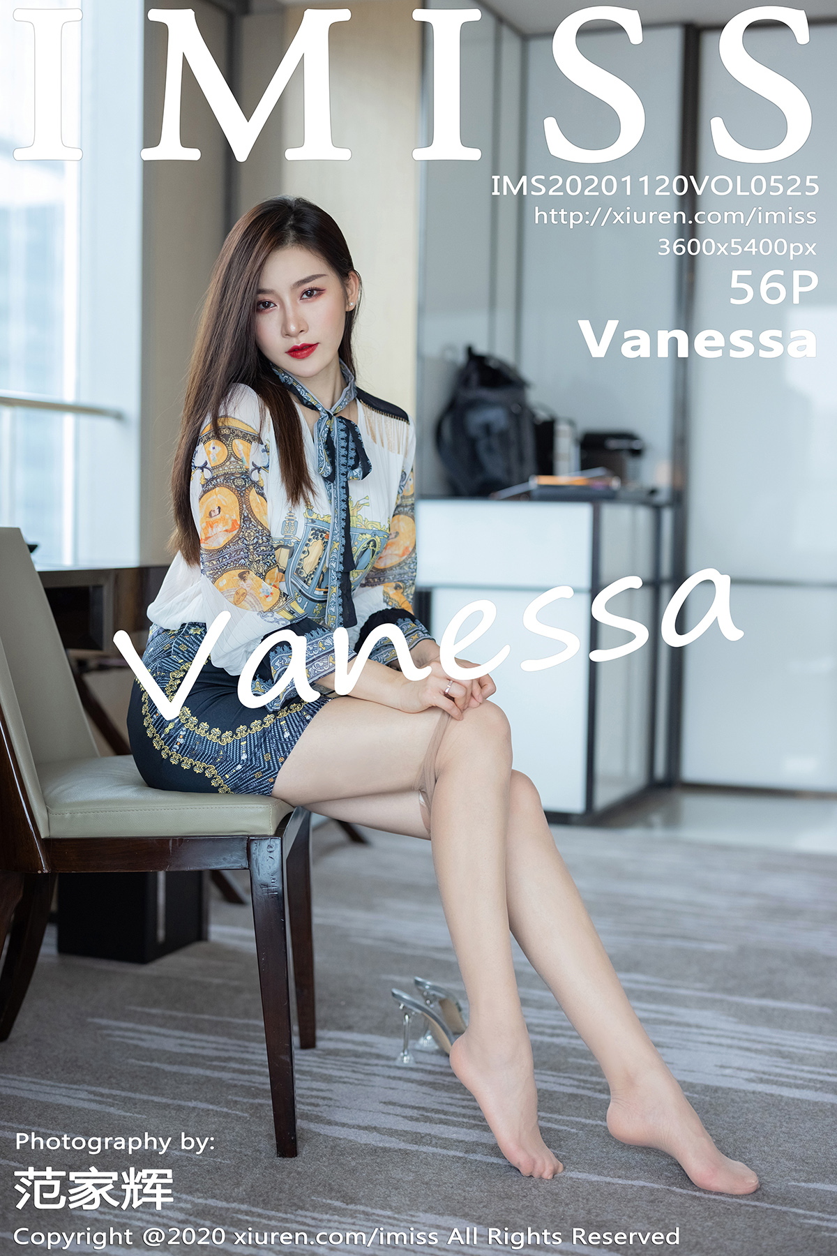 爱蜜社 [IMISS] 2020.11.20 VOL.525 Vanessa