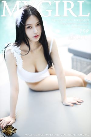 美媛馆 [MyGirl] 2020.11.30 VOL.463 唐琪儿.