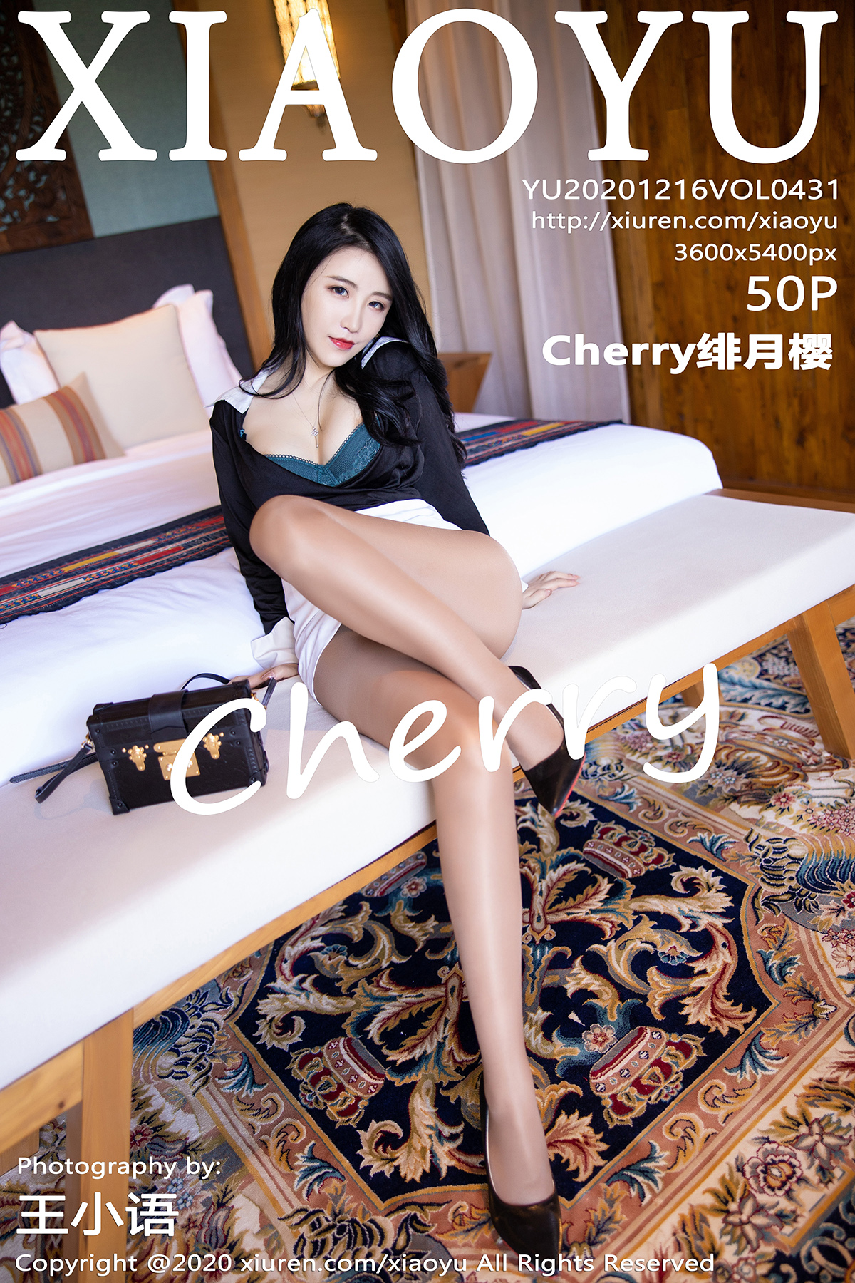 语画界 [XIAOYU] 2020.12.16 VOL.431 Cherry绯月樱