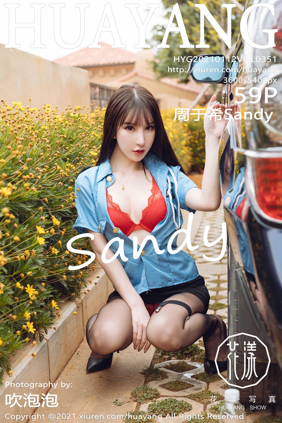 花漾写真 [HuaYang] 2021.01.12 VOL.351 周于希Sandy