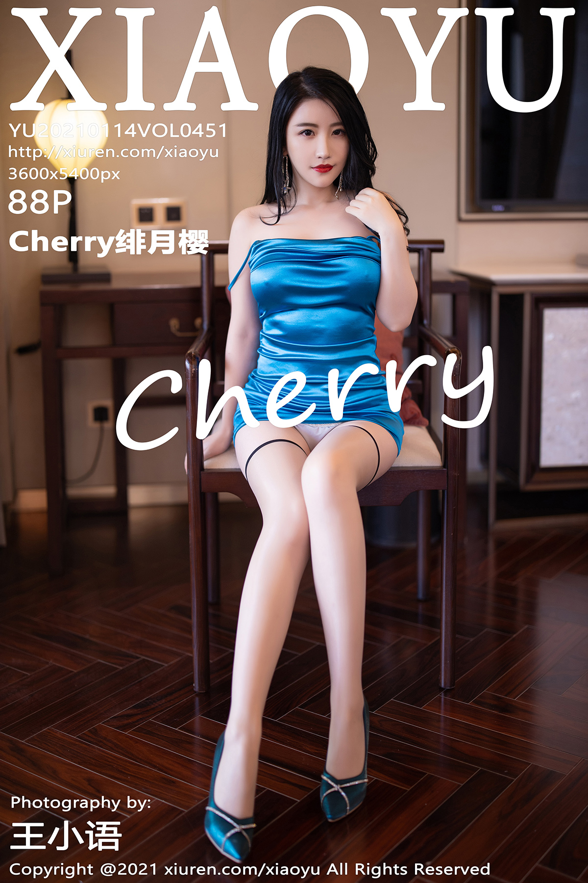 语画界 [XIAOYU] 2021.01.14 VOL.451 Cherry绯月樱