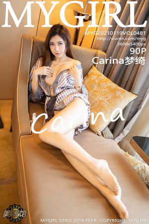 美媛馆 [MyGirl] 2021.01.19 VOL.481 Carina梦绮