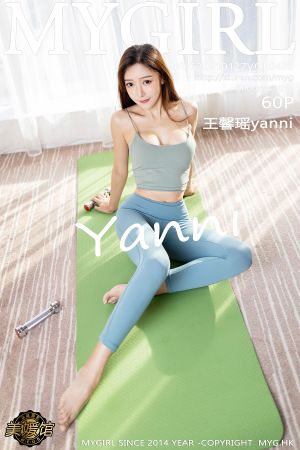 美媛馆 [MyGirl] 2021.01.27 VOL.485 王馨瑶yanni