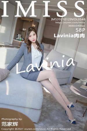 爱蜜社 [IMISS] 2021.01.29 VOL.548 Lavinia肉肉