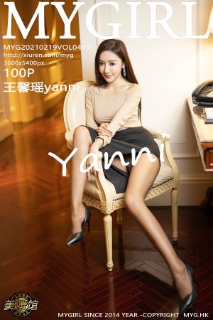 美媛馆 [MyGirl] 2021.02.19 VOL.490 王馨瑶yanni