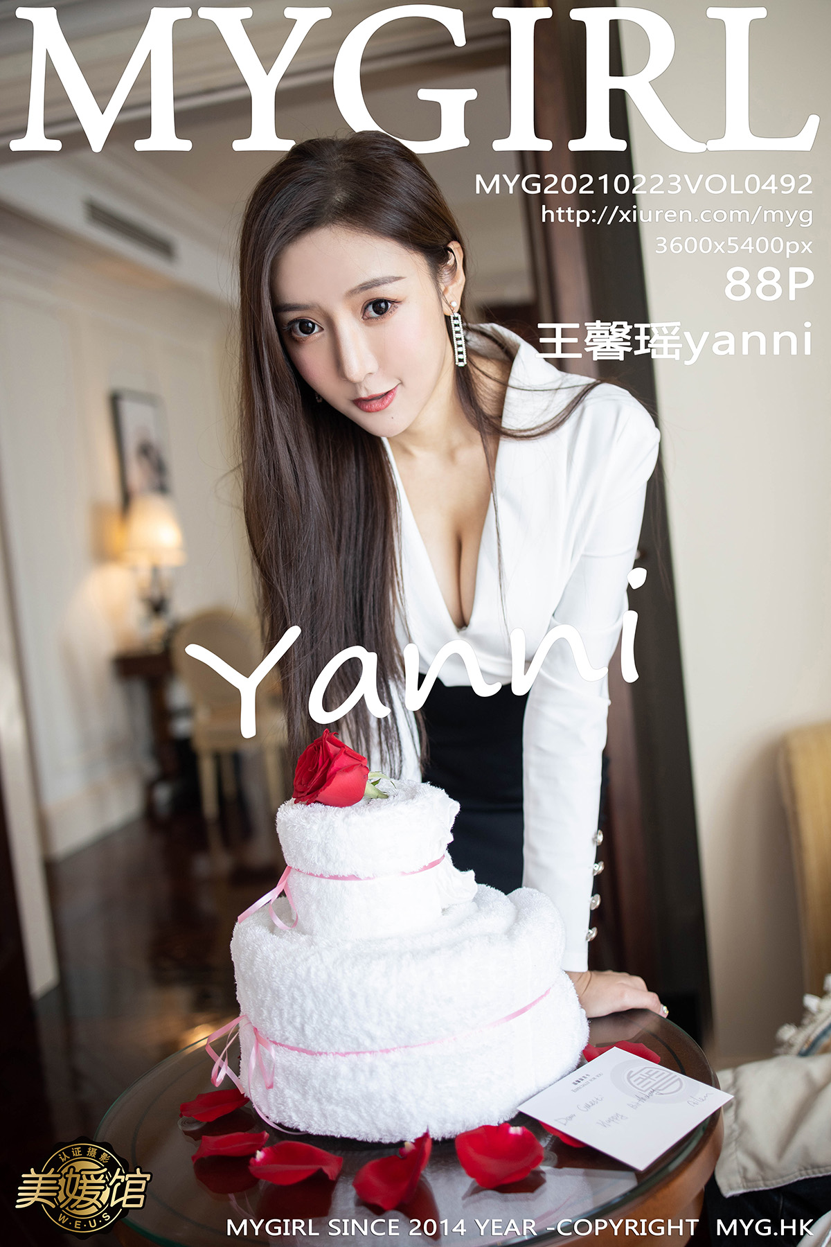 美媛馆 [MyGirl] 2021.02.23 VOL.492 王馨瑶yanni