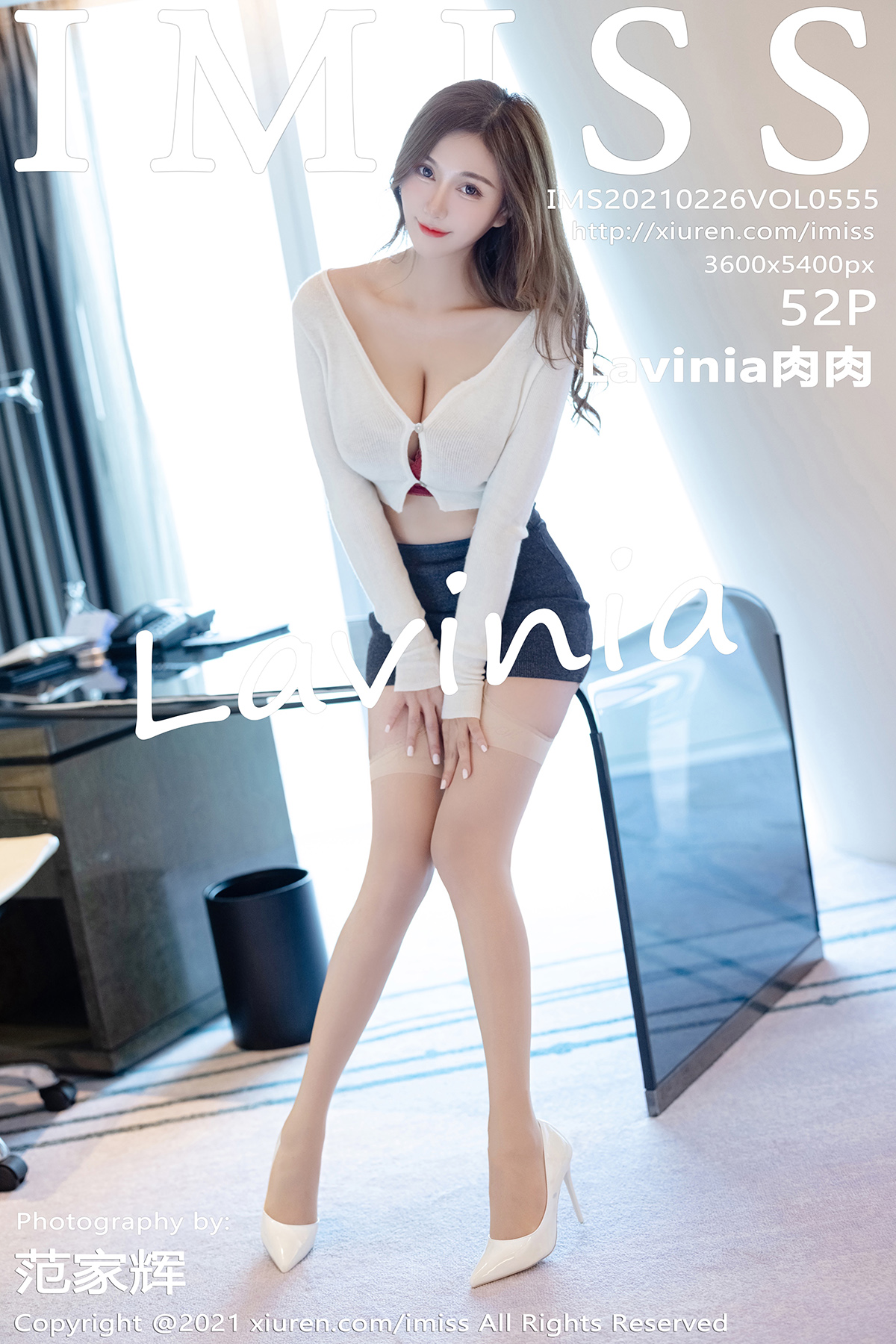 爱蜜社 [IMISS] 2021.02.26 VOL.555 Lavinia肉肉