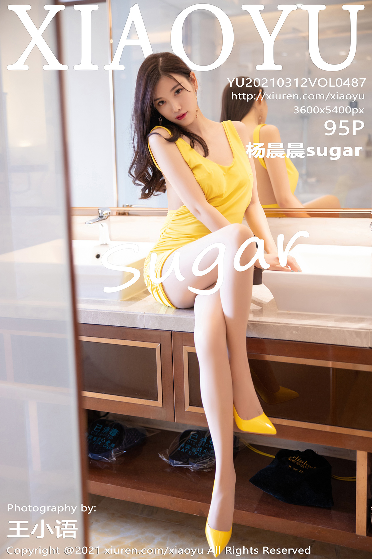 语画界 [XIAOYU] 2021.03.12 VOL.487 杨晨晨sugar