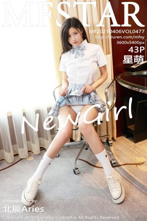 模范学院 [MFStar] 2021.04.06 VOL.477 星萌