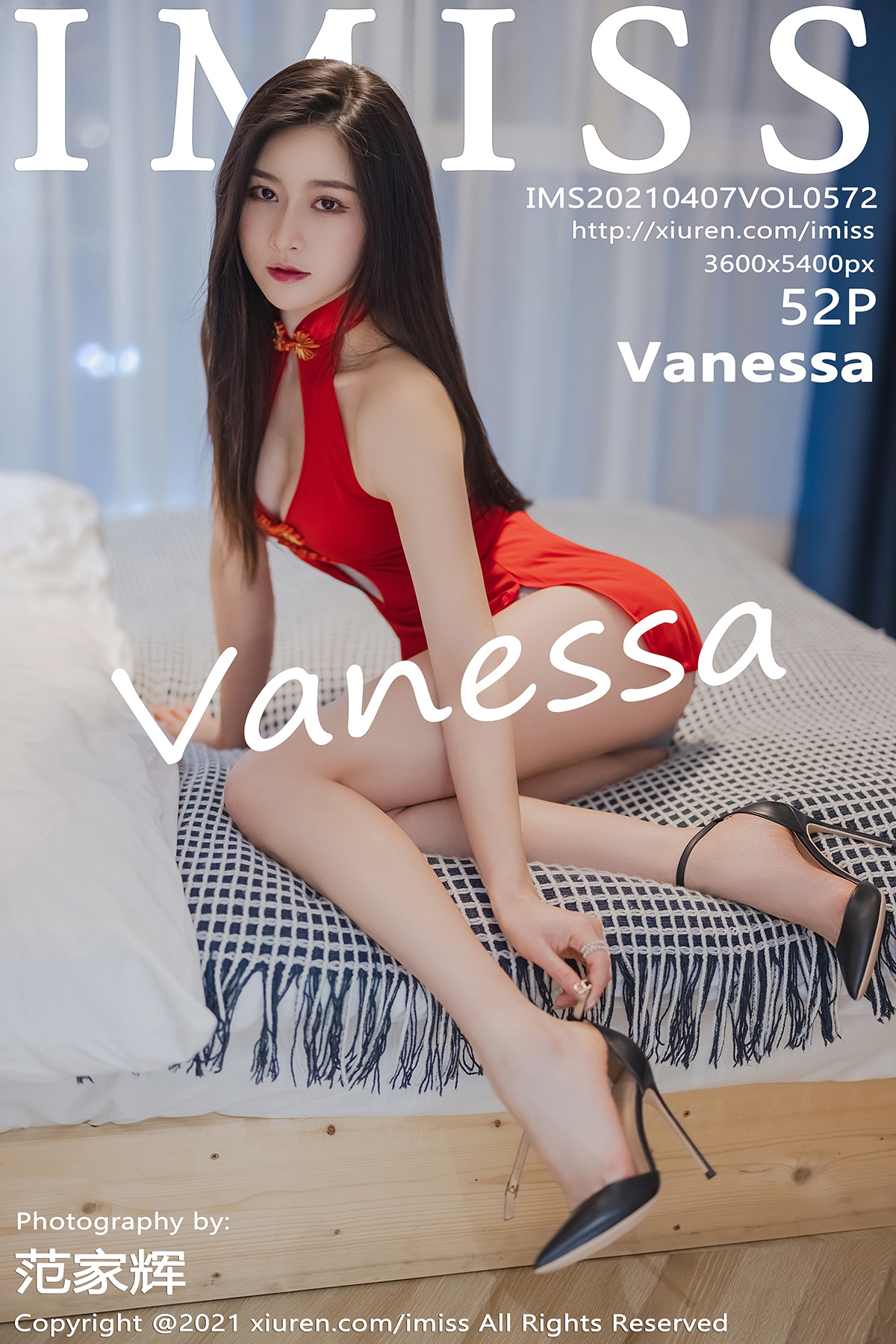 爱蜜社 [IMISS] 2021.04.07 VOL.572 Vanessa