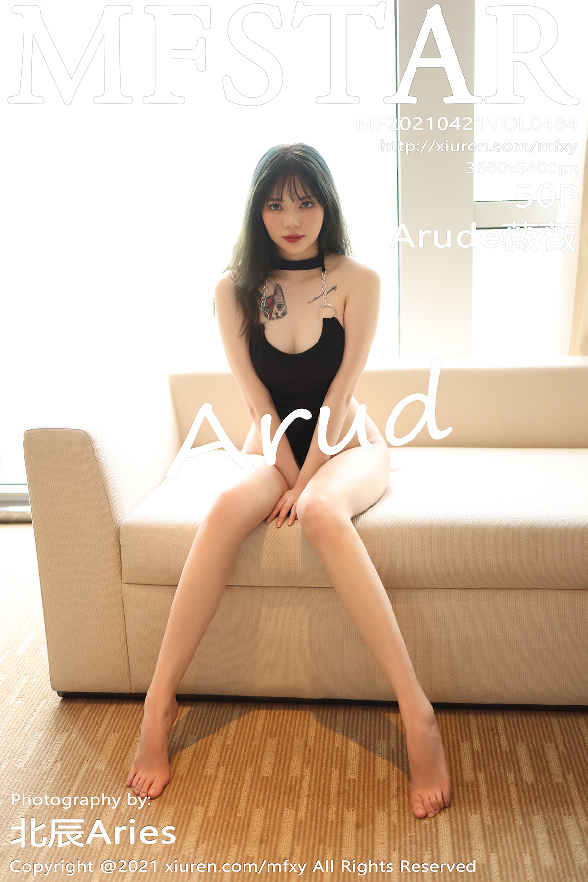 模范学院 [MFStar] 2021.04.21 VOL.484 Arude薇薇