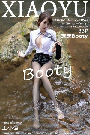 [XIAOYU] 2021.07.22 VOL.576 芝芝Booty