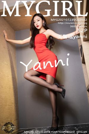 [MyGirl] 2021.07.23 VOL.562 王馨瑶yanni