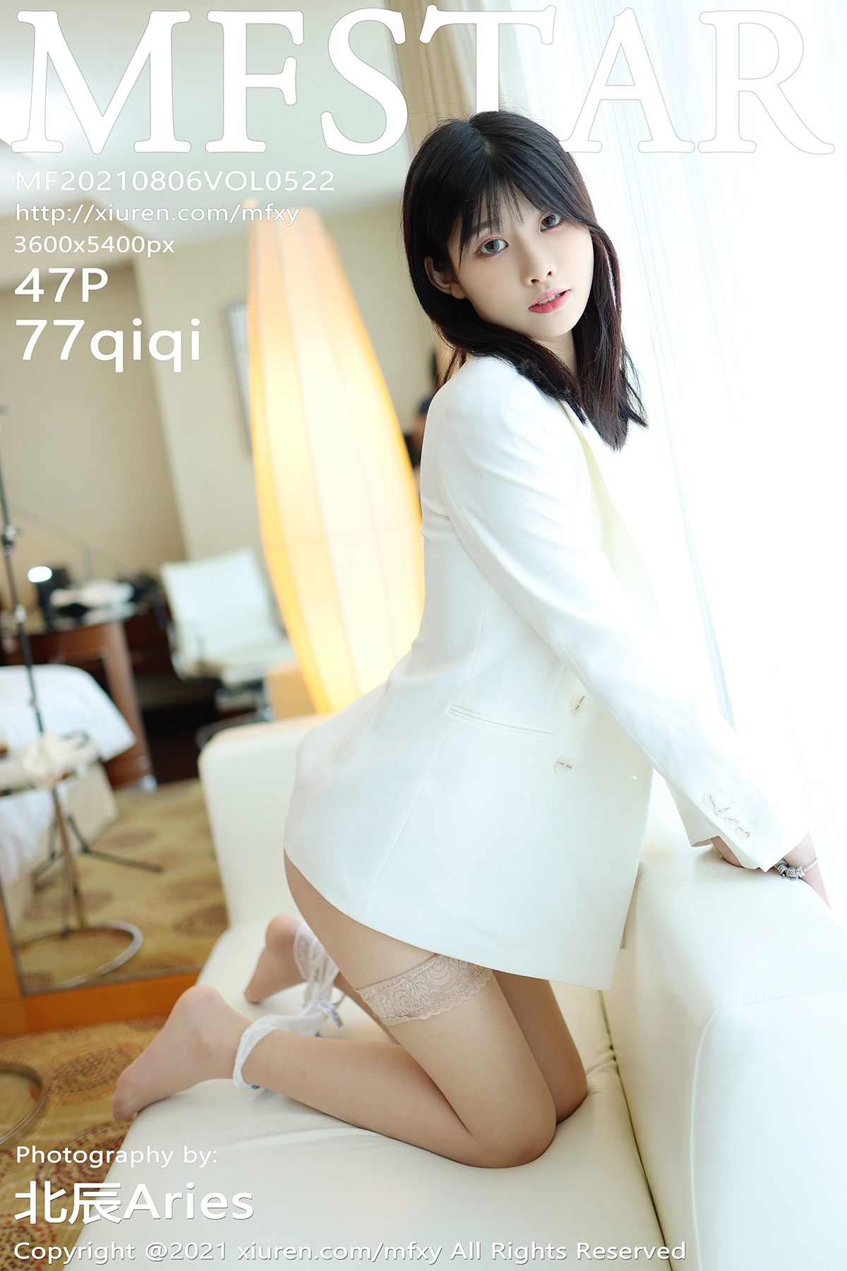 模范学院 [MFStar] 2021.08.06 VOL.522 77qiqi