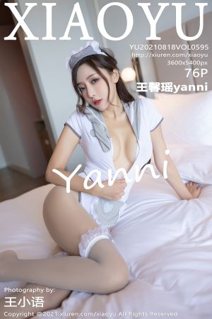 [XIAOYU] 2021.08.18 VOL.595 王馨瑶yanni