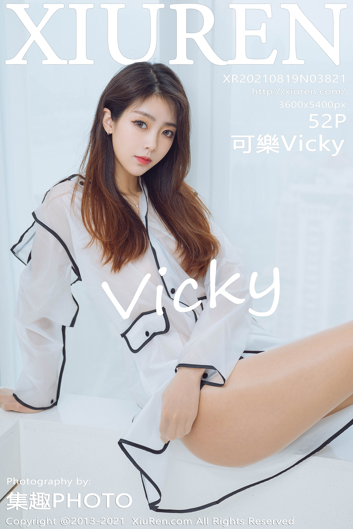 秀人 [XIUREN] 2021.08.19 可樂Vicky