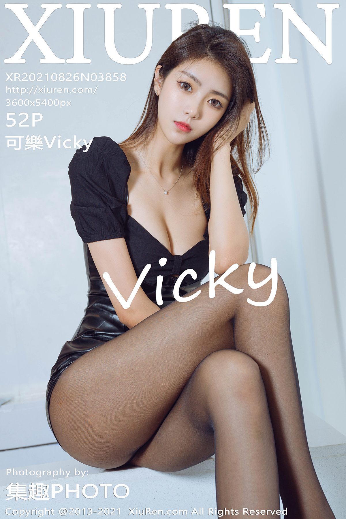 秀人 [XIUREN] 2021.08.26 可樂Vicky