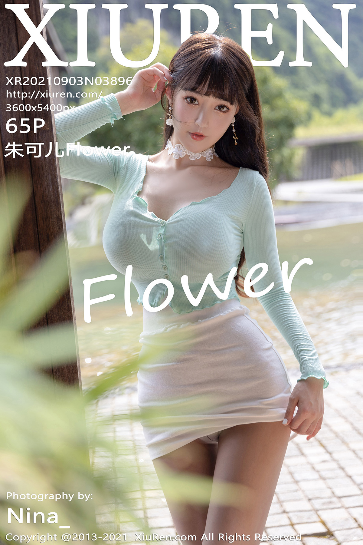 秀人 [XIUREN] 2021.09.13 朱可儿Flower