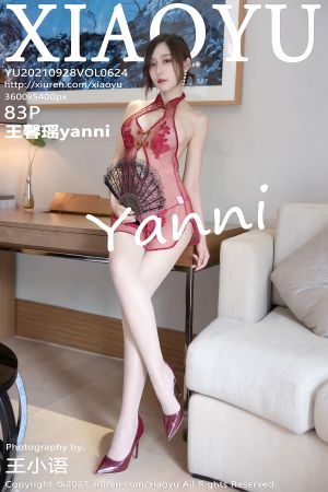 [XIAOYU] 2021.09.28 VOL.624 王馨瑶yanni