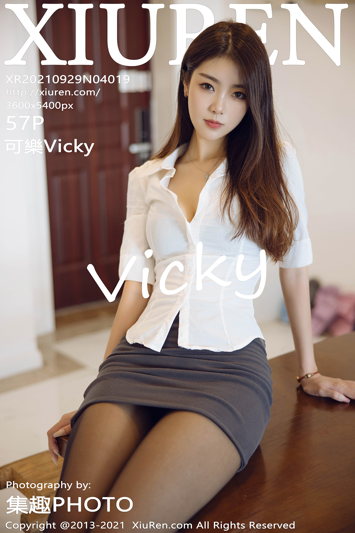 秀人 [XIUREN] 2021.09.29 可樂Vicky
