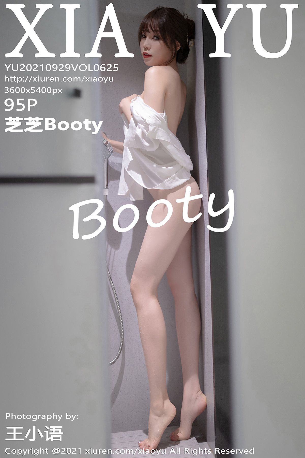 语画界 [XIAOYU] 2021.09.29 VOL.625 芝芝Booty