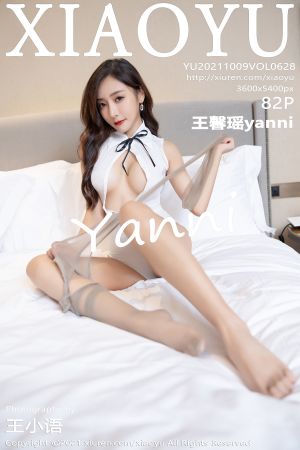 [XIAOYU] 2021.10.09 VOL.628 王馨瑶yanni