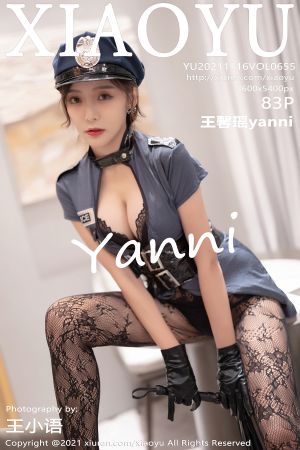 [XIAOYU] 2021.11.16 VOL.655 王馨瑶yanni