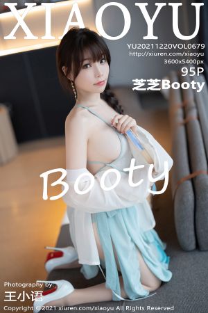 [XIAOYU] 2021.12.20 VOL.679 芝芝Booty