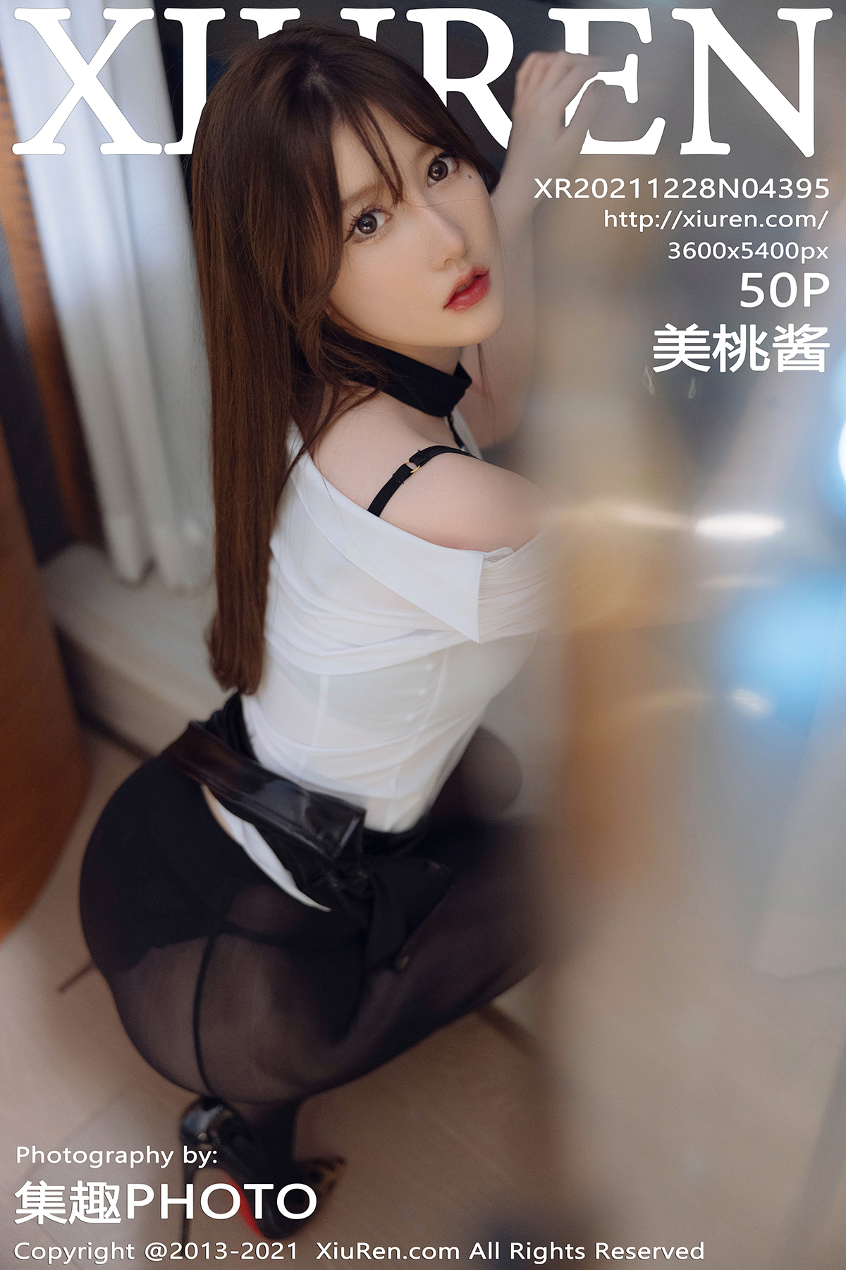 秀人 [XIUREN] 2021.12.28 美桃酱