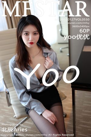 [MFStar] 2022.01.27 VOL.550 yoo优优