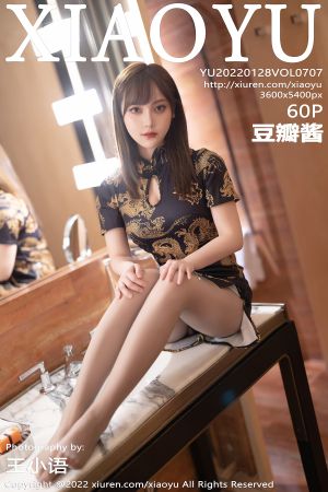 [XIAOYU] 2022.01.28 VOL.707 豆瓣酱