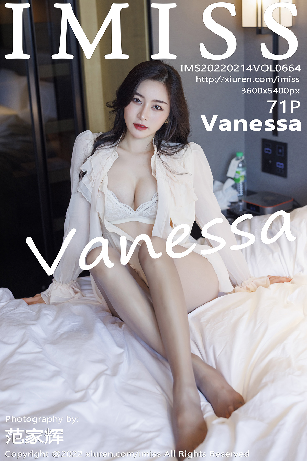 爱蜜社 [IMISS] 2022.02.14 VOL.664 Vanessa