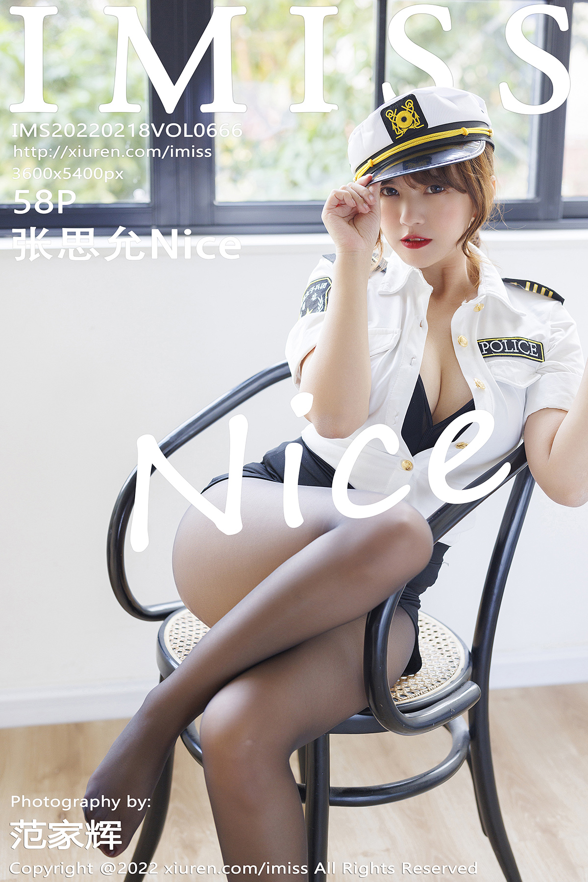 爱蜜社 [IMISS] 2022.02.18 VOL.666 张思允Nice