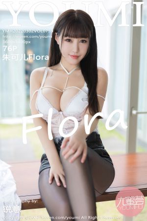 [YOUMI] 2022.03.02 VOL.759 朱可儿Flora