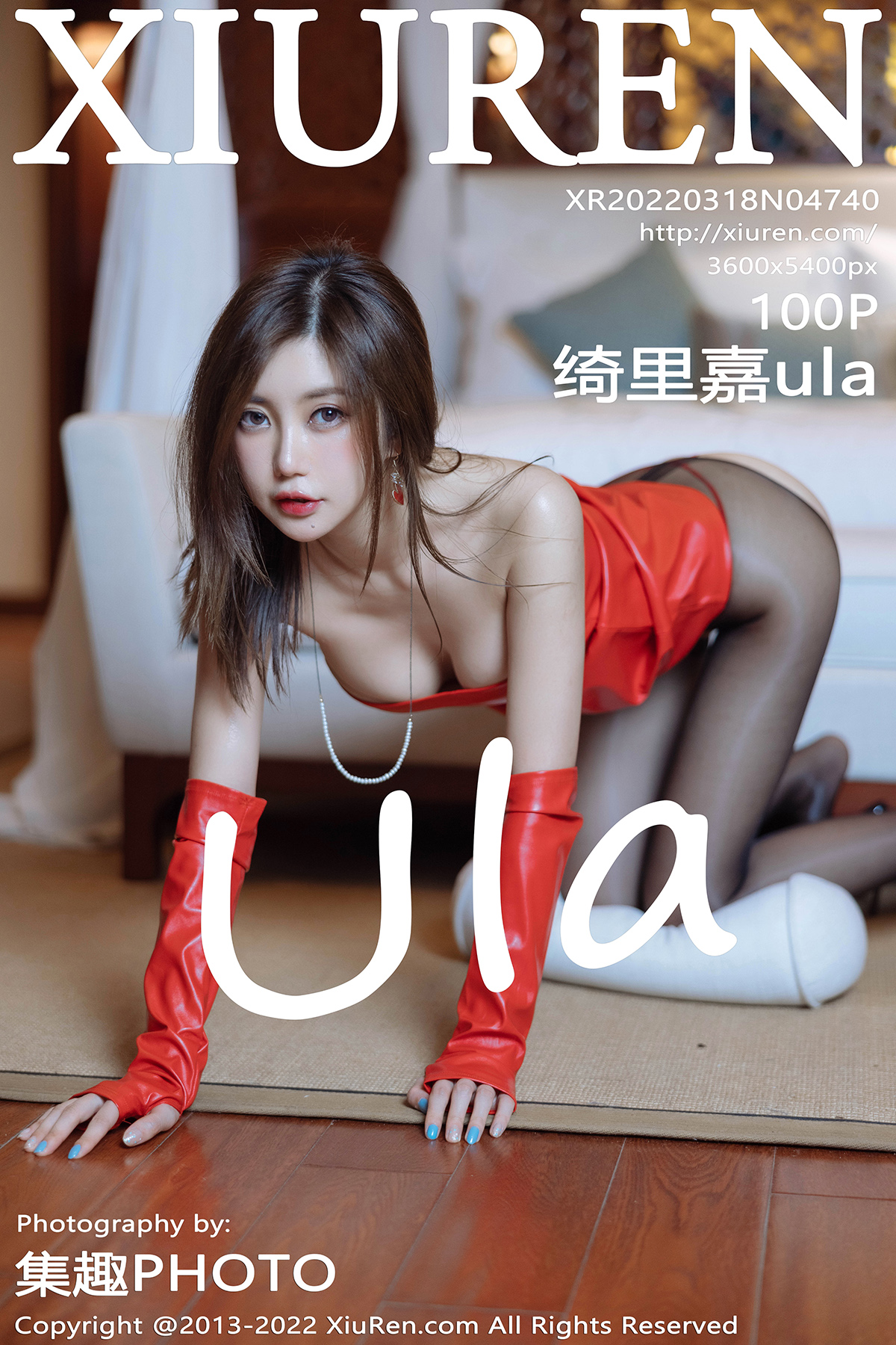 秀人 [XIUREN] 2022.03.18 绮里嘉ula