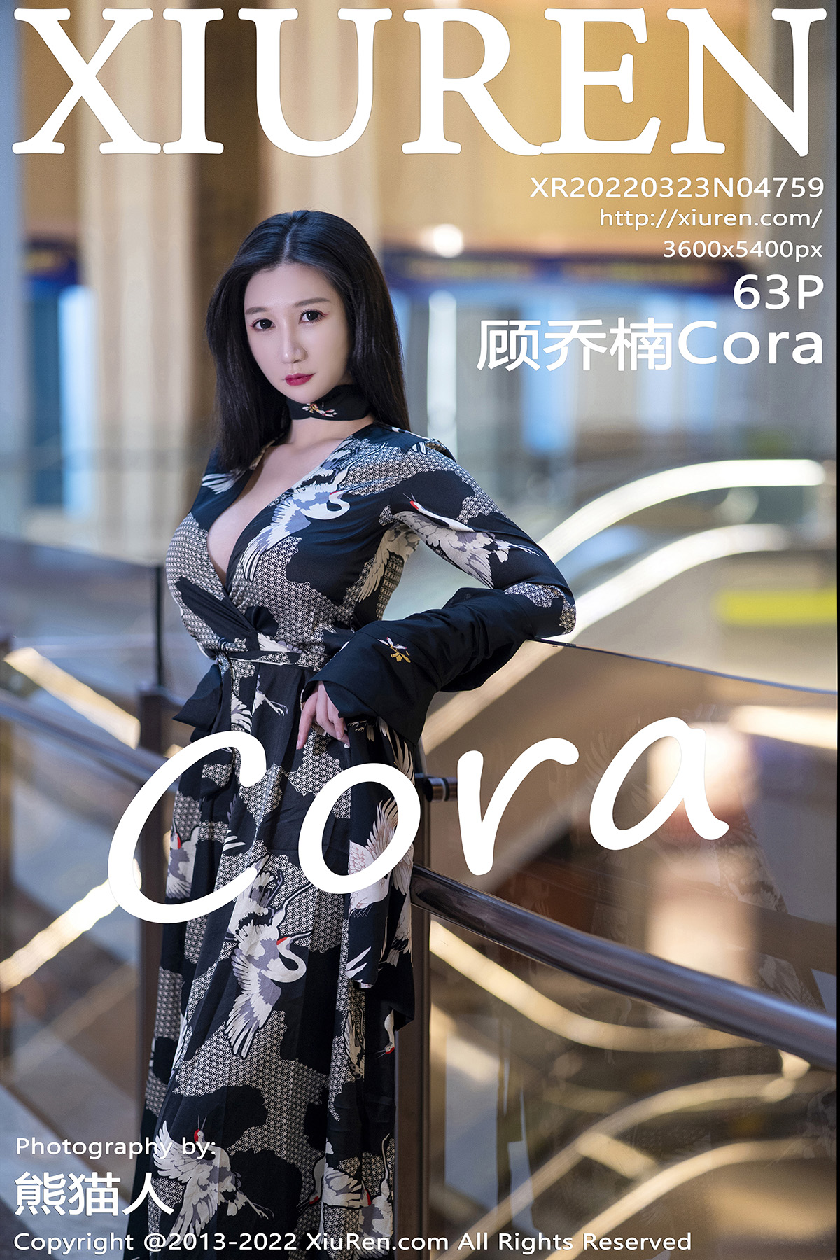 秀人 [XIUREN] 2022.03.23 顾乔楠Cora