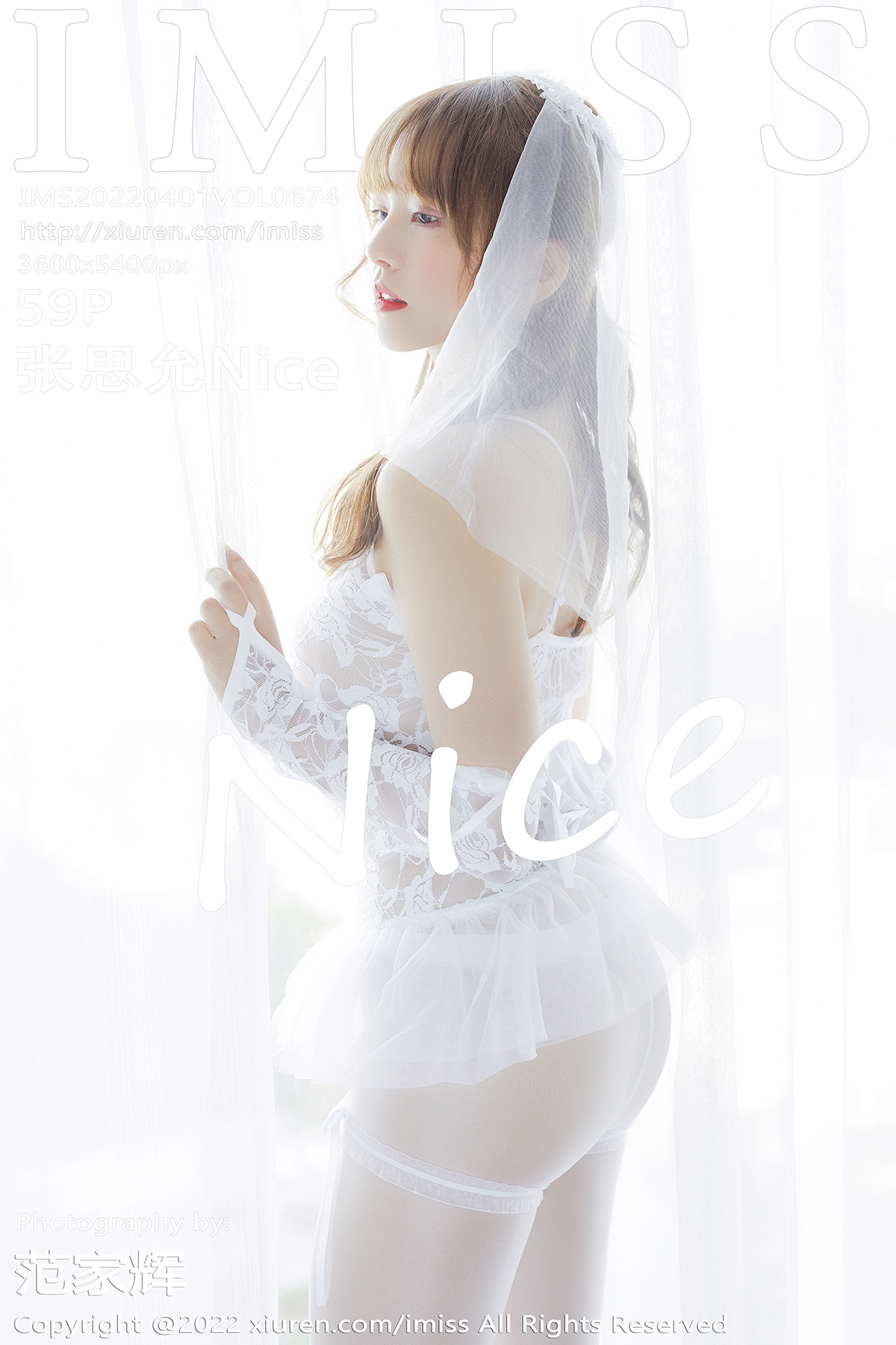 爱蜜社 [IMISS] 2022.04.01 VOL.674 张思允Nice