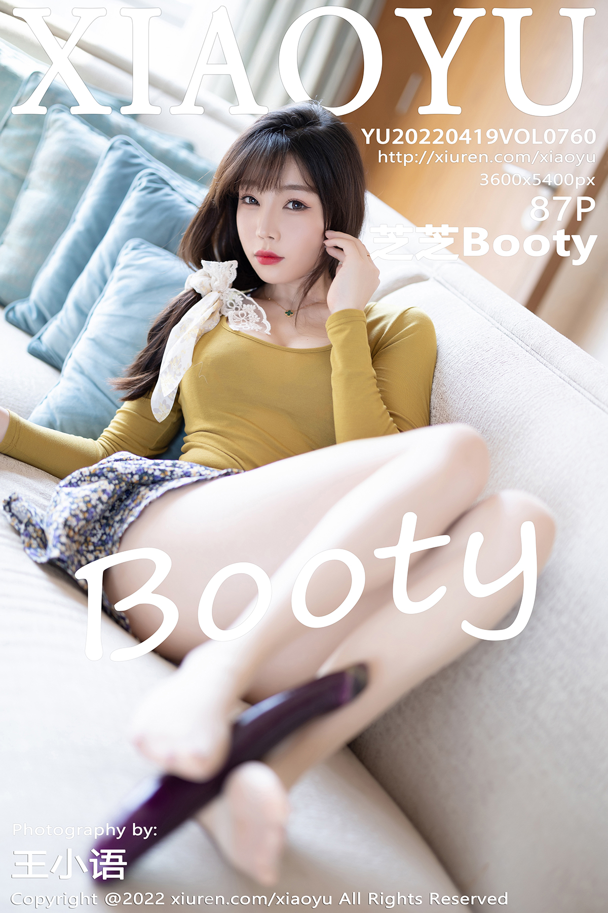 语画界 [XIAOYU] 2022.04.19 VOL.760 芝芝Booty