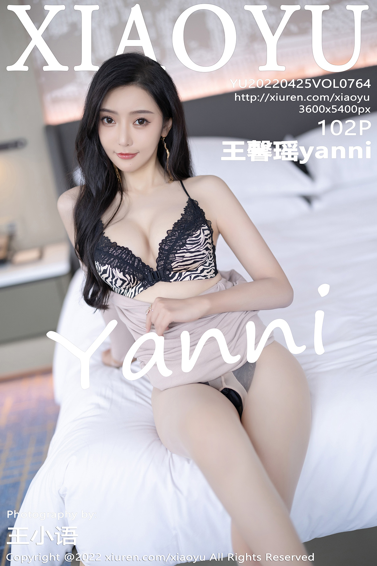 语画界 [XIAOYU] 2022.04.25 VOL.764 王馨瑶yanni