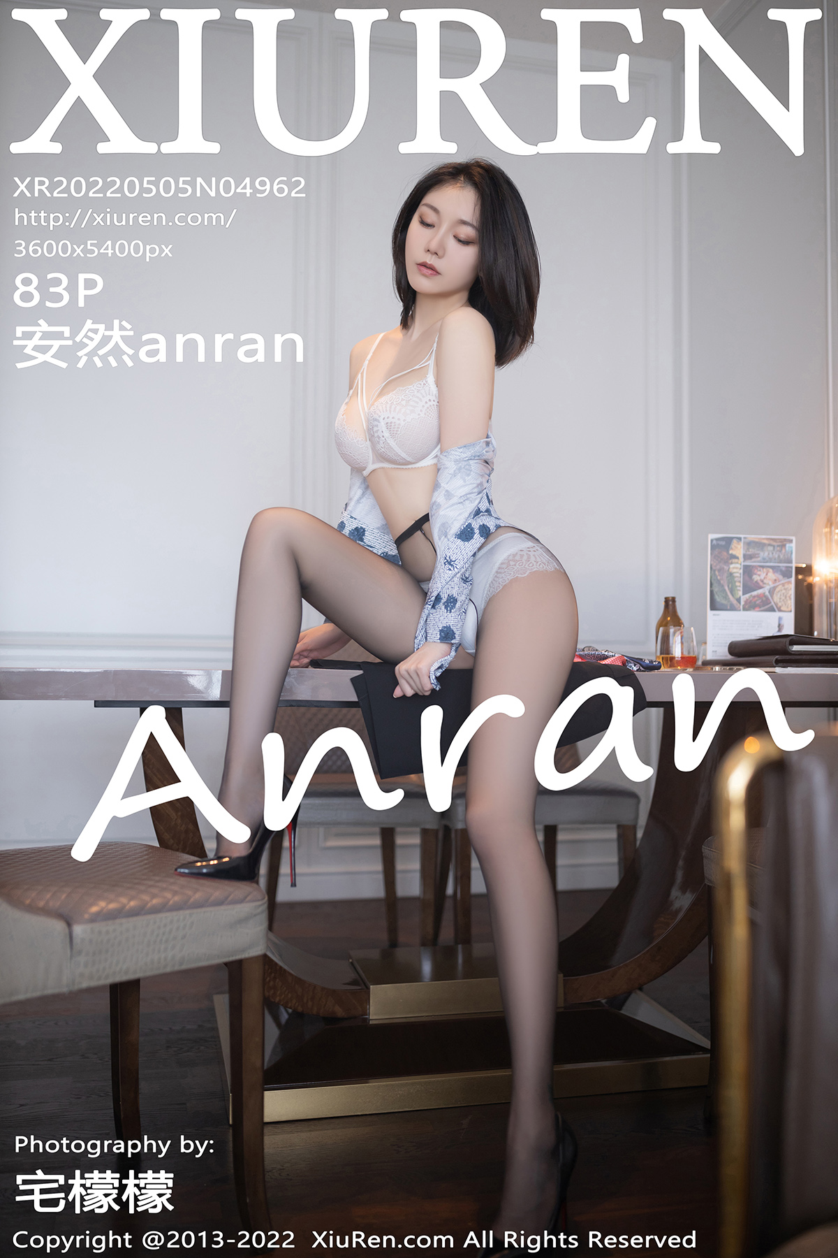 秀人 [XIUREN] 2022.05.05 安然anran