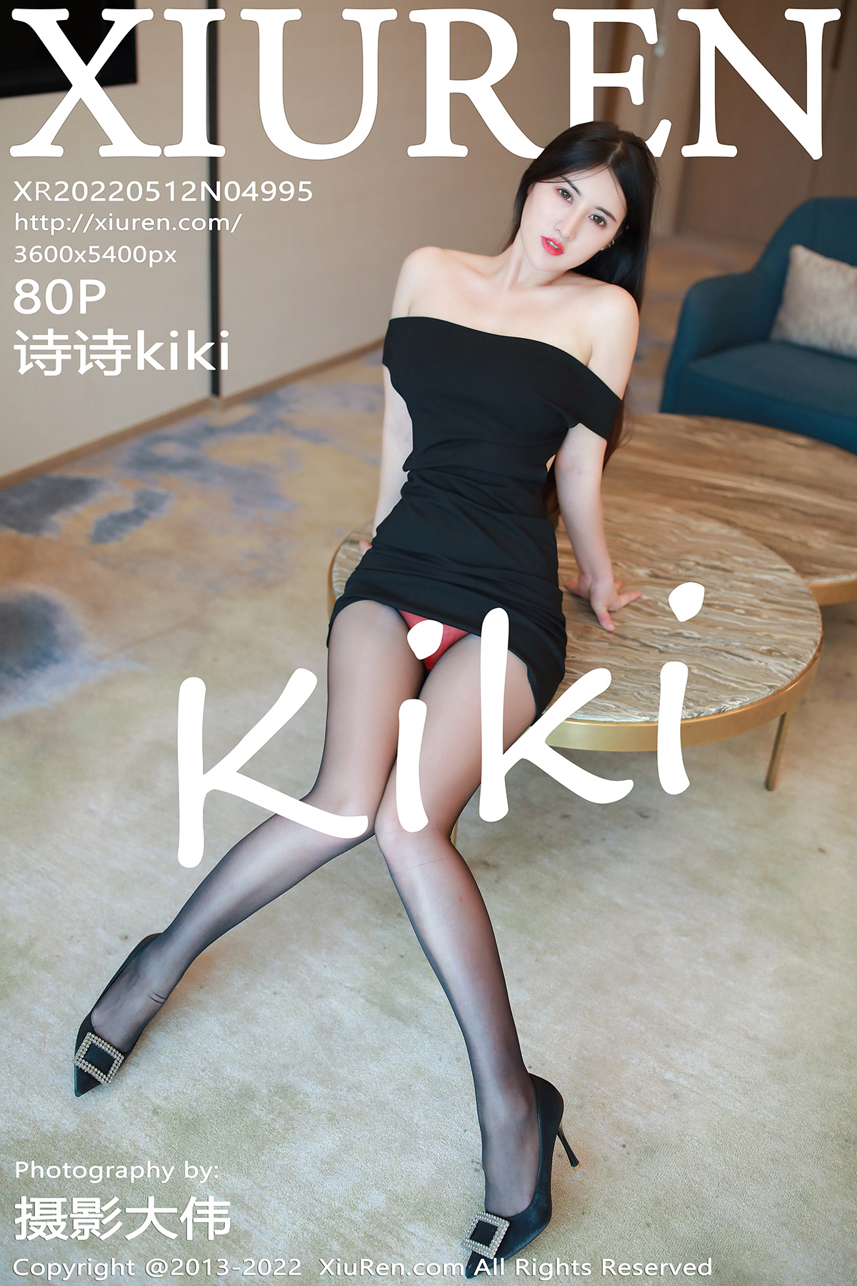 秀人 [XIUREN] 2022.05.12 诗诗kiki