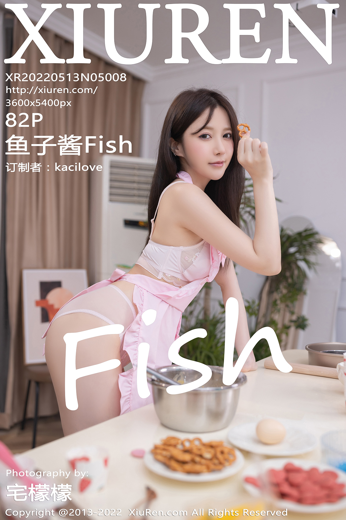 秀人 [XIUREN] 2022.05.13 鱼子酱Fish